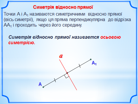 02004fs3-a178.png