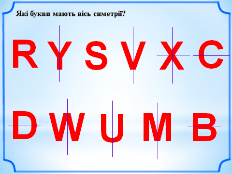 02004fs6-42de.png