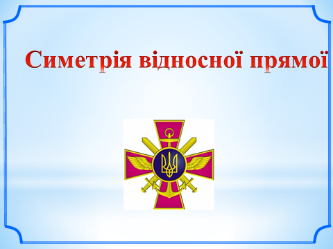 02004fsa-35d1.png