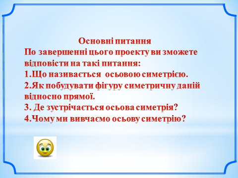 02004fse-ddcb.png