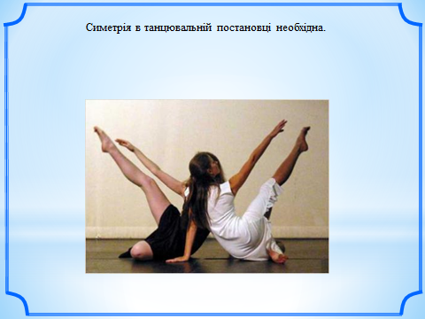 02004fso-03aa.png
