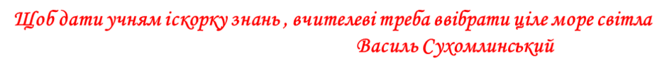 02004ftf-5515-940x103.png