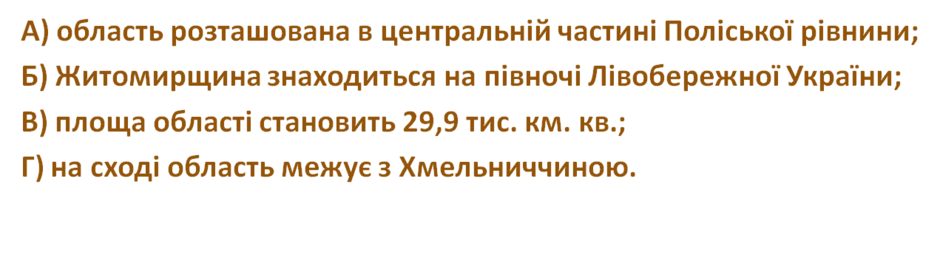 02004gby-5c89-940x269.png