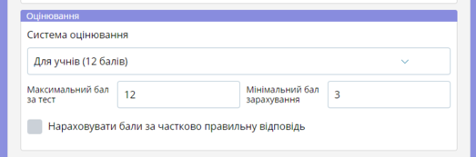 02004ghr-a29e-523x173.png