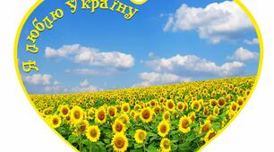 Звуки і букви, склади