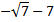 02004gte-565c-54x22.png