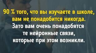Контрольна робота "Механічний рух"