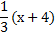 02004gxy-5de8-55x36.png