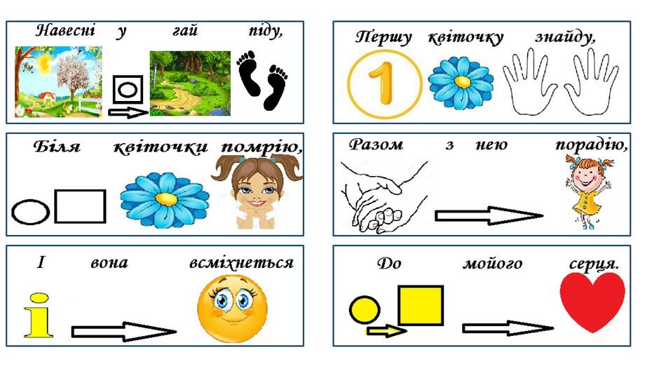 02004h28-01a8-940x529.jpg