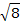 02004h54-a9a8-20x24.png