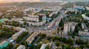 Моє рідне місто - Новомосковськ!