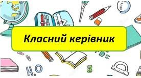Проект організації самоврядування "САМ"