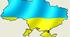 Як я знаю Україну