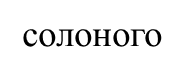 02004j0r-84a3.png