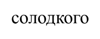 02004j1t-28be.png