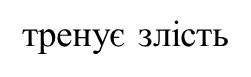 02004j2r-1082.png