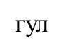 02004j5t-7f3e.png