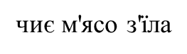 02004j6s-250e.png