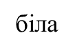 02004j92-9294.png