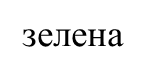 02004j96-49c8.png
