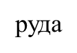 02004j9a-d710.png