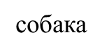 02004jb6-a550.png