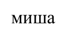 02004jbg-d066.png