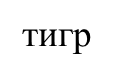 02004jbk-40be.png