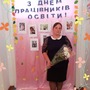 https://fs02.vseosvita.ua/02004jgp-070f-90x90.jpg