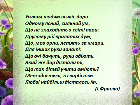 02004jym-80e7-707x530.png