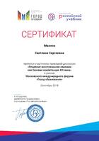 02004k17-33b1-137x194.jpg