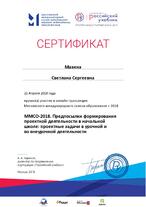 02004k3h-76a7-146x207.jpg