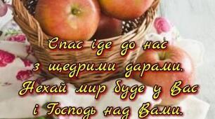 Марафон Всеосвіта - це круто!
