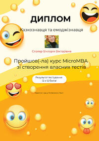 02004lf7-8508-200x283.jpg