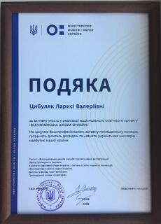02004llf-ff4d-230x320.jpg