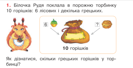 02004llp-2518-464x236.png