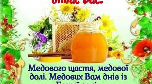 Тестовий запис