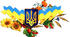 Україна - моя Батьківщина
