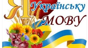 Іменник як частина мови