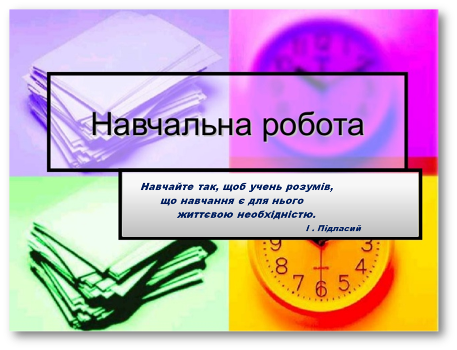 02004mqc-1301-940x719.png