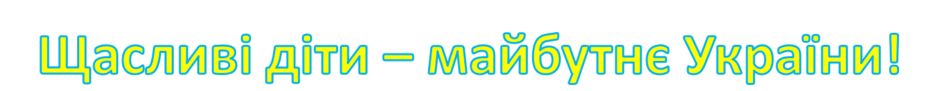02004mzh-222f-940x91.png