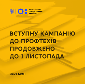 02004n9m-1407-277x276.png