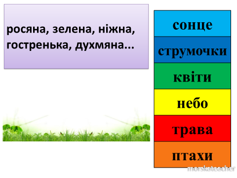 02004nqv-0894.png