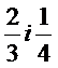 02004nwn-0ce6-54x63.png