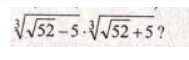02004nxg-595e-189x60.png