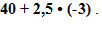 02004o8f-c2cd.png
