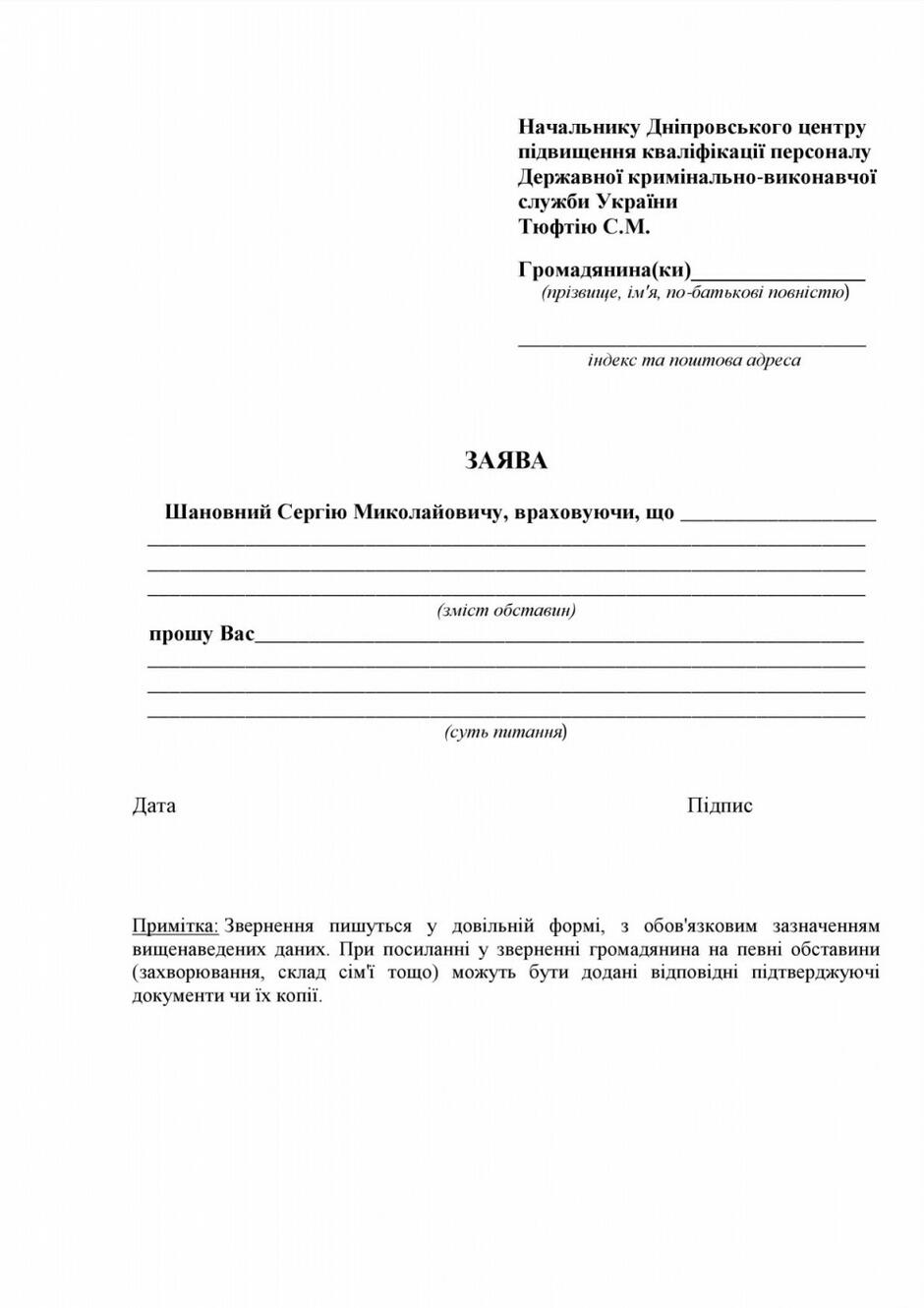 02004obn-ab34-940x1330.jpg
