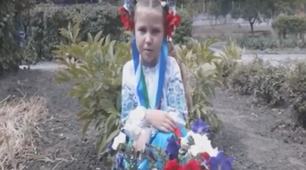 Відеозвернення ЗДО №157 "Зоряний" до Дня Незалежності України.