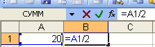 02004oue-a2b3.png