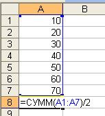 02004ov7-202d-153x169.png